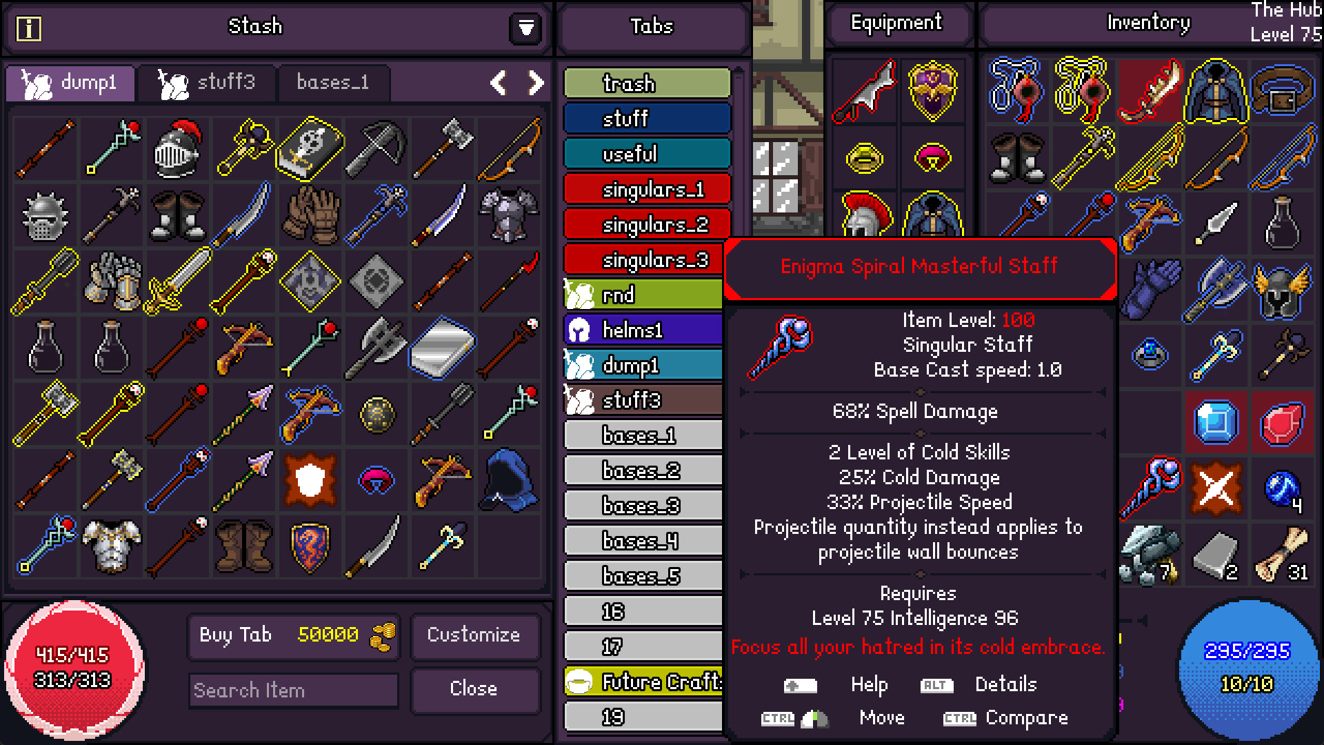 Gate screenshot 4