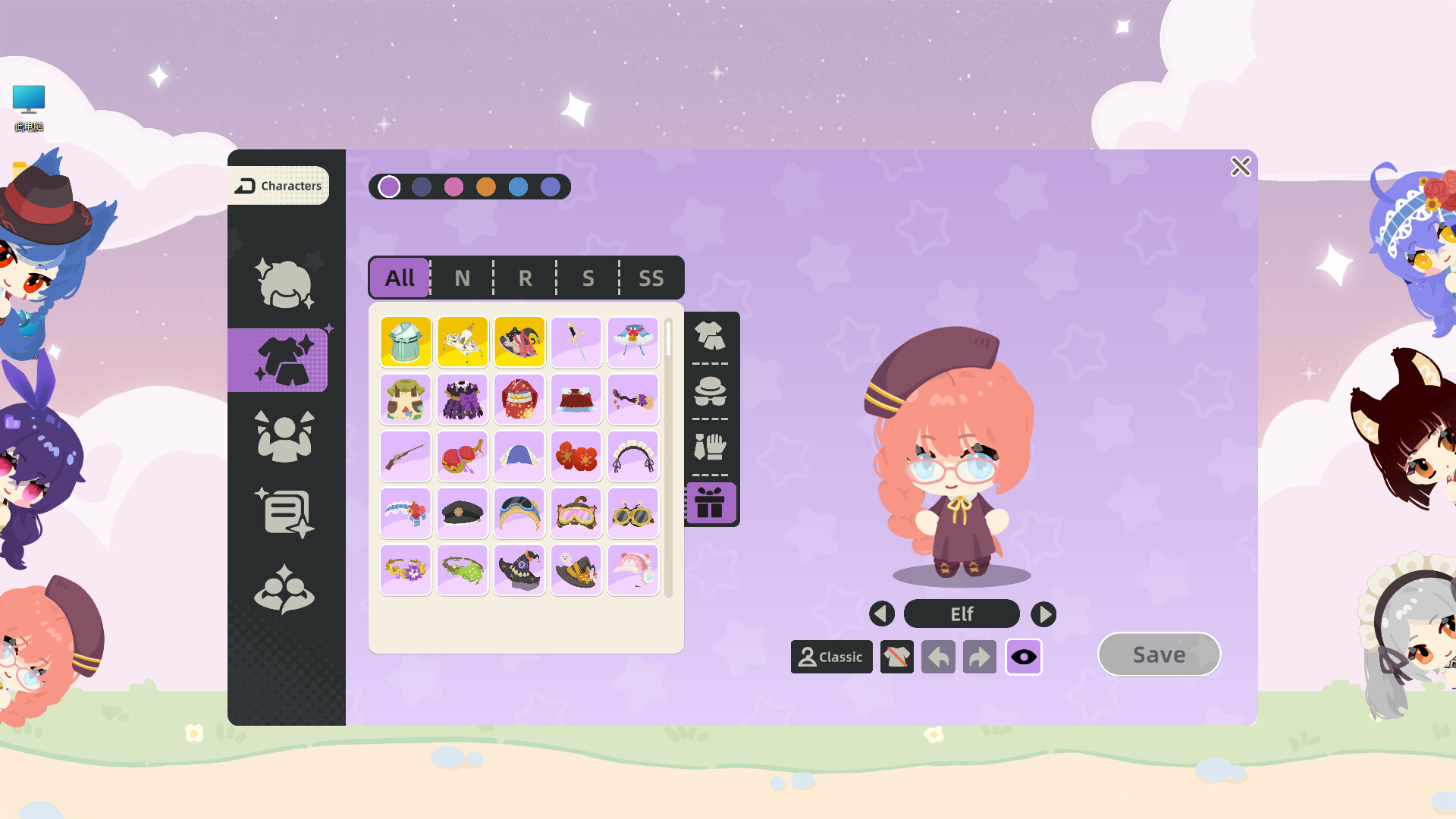 Character House -Desktop Companion- screenshot 2