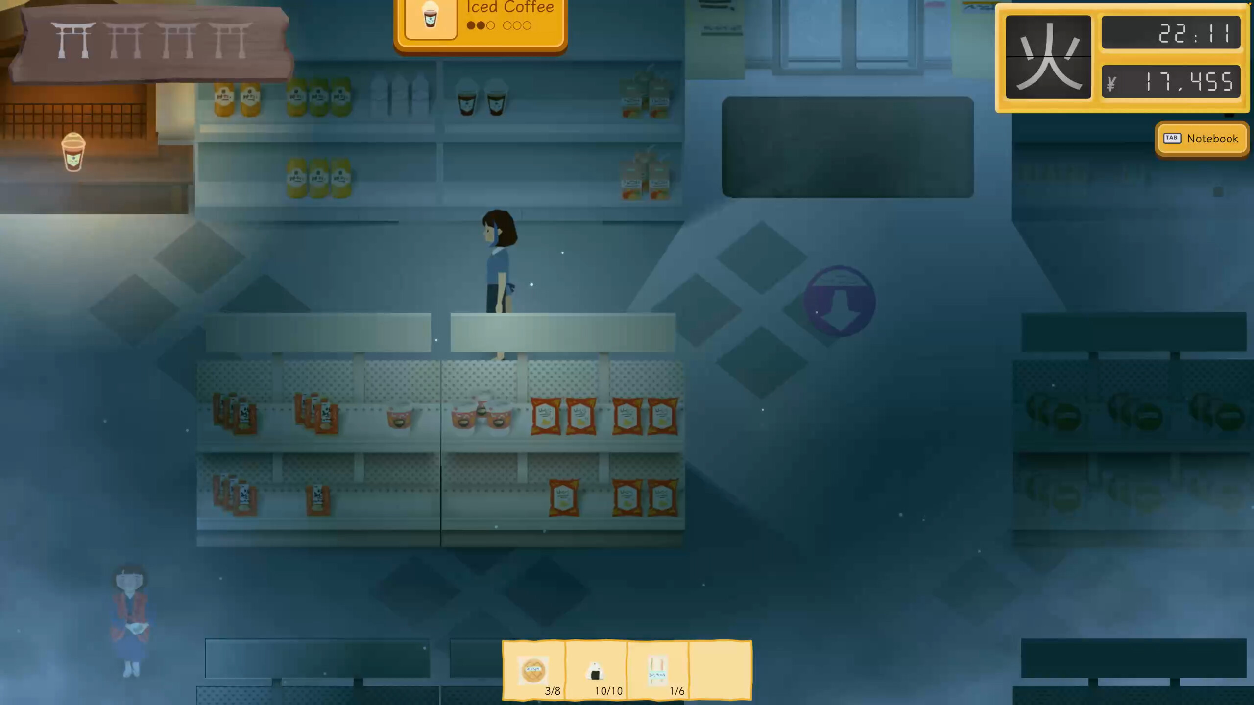 Yokai Mart trailer