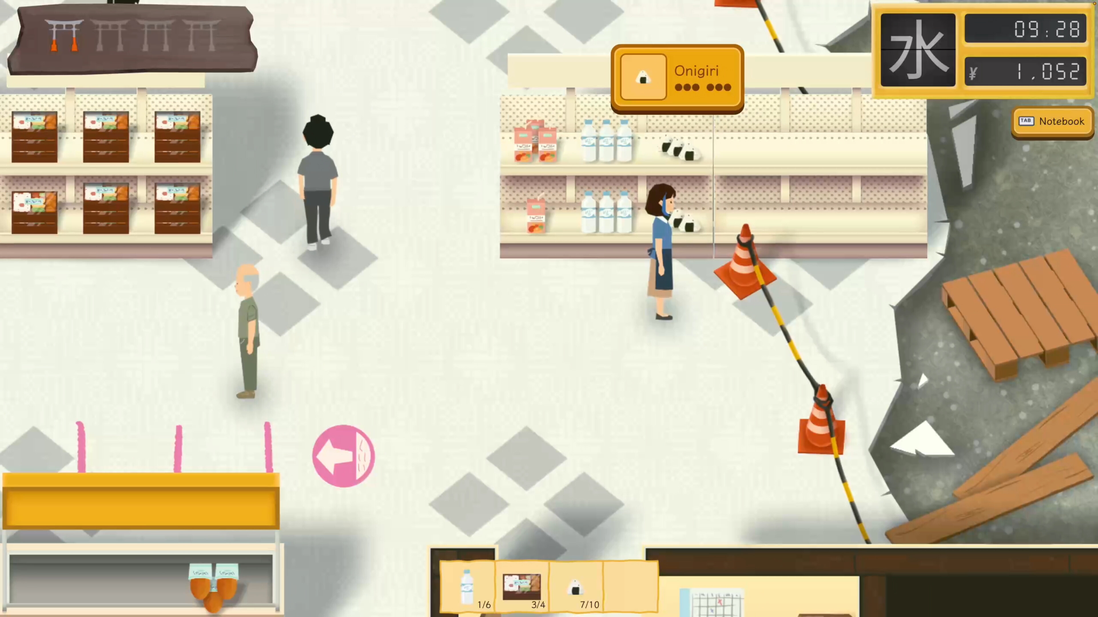 Yokai Mart screenshot 2