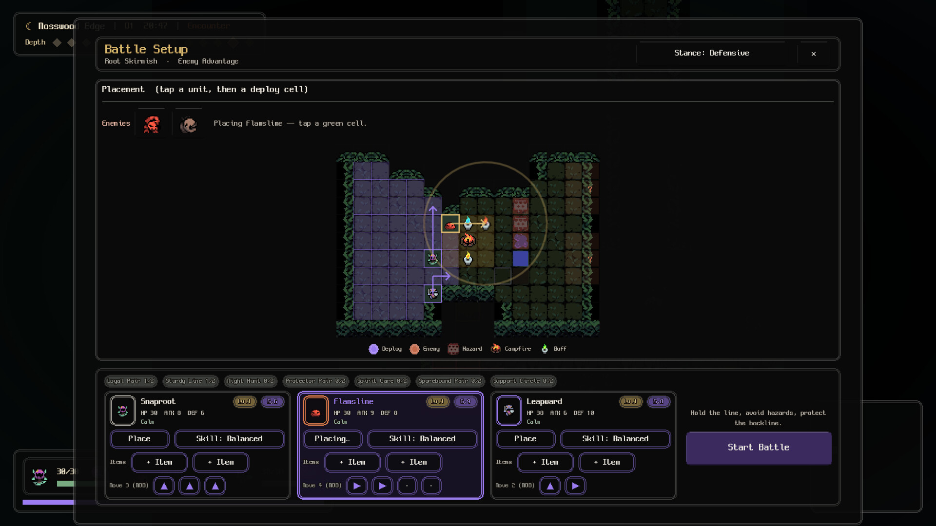Tamo&Tamer screenshot 4