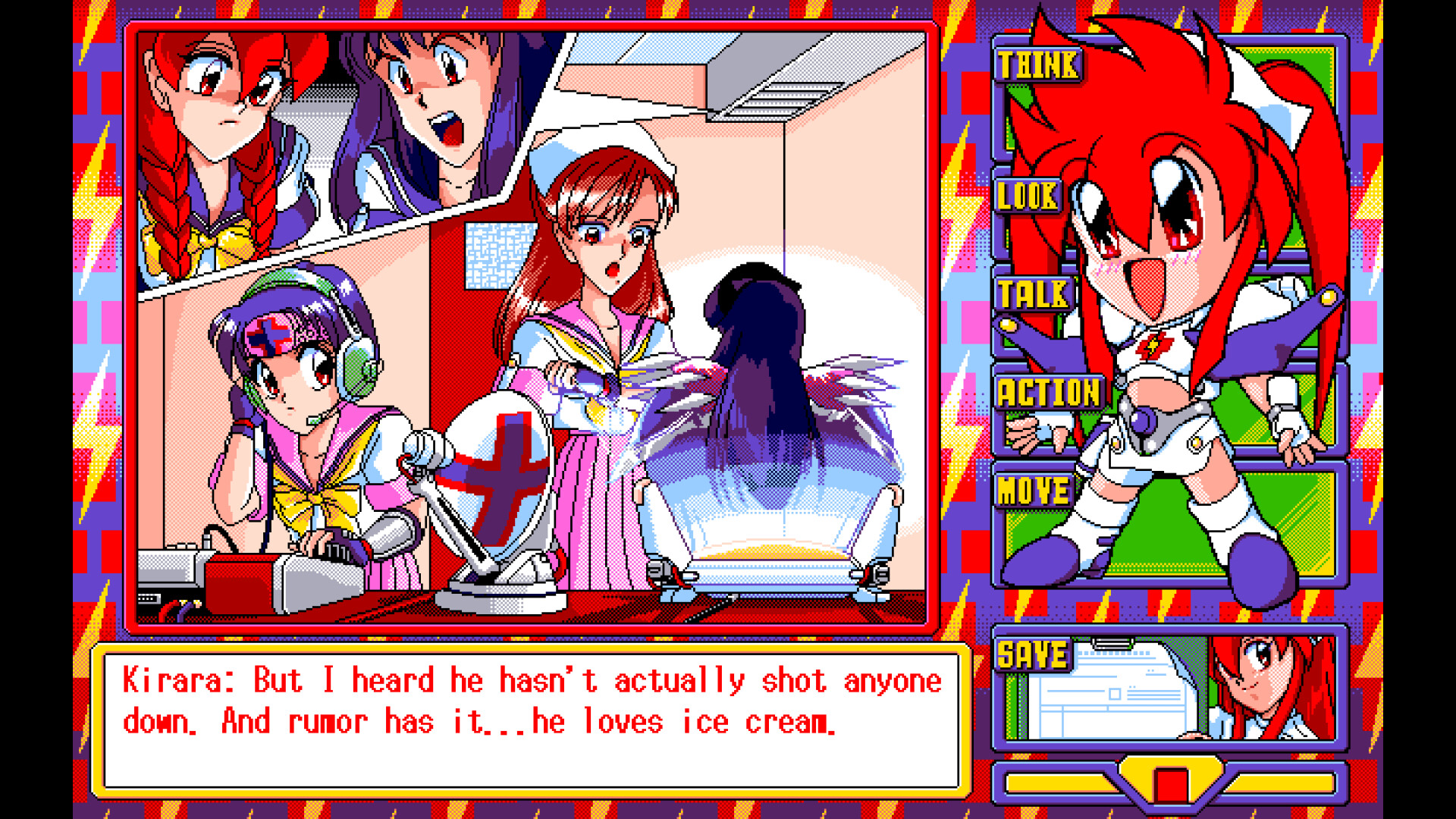 Dengeki Nurse screenshot 4