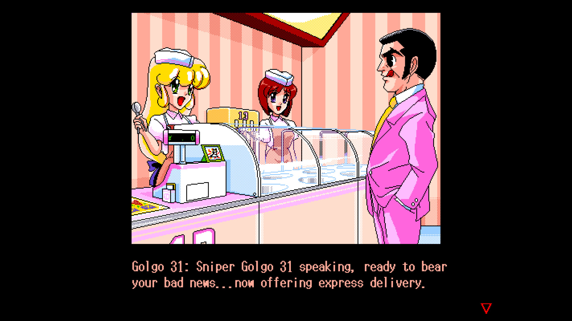 Dengeki Nurse screenshot 5