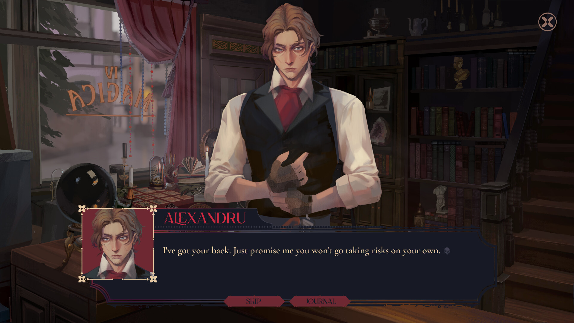 The Hired Eye screenshot 1