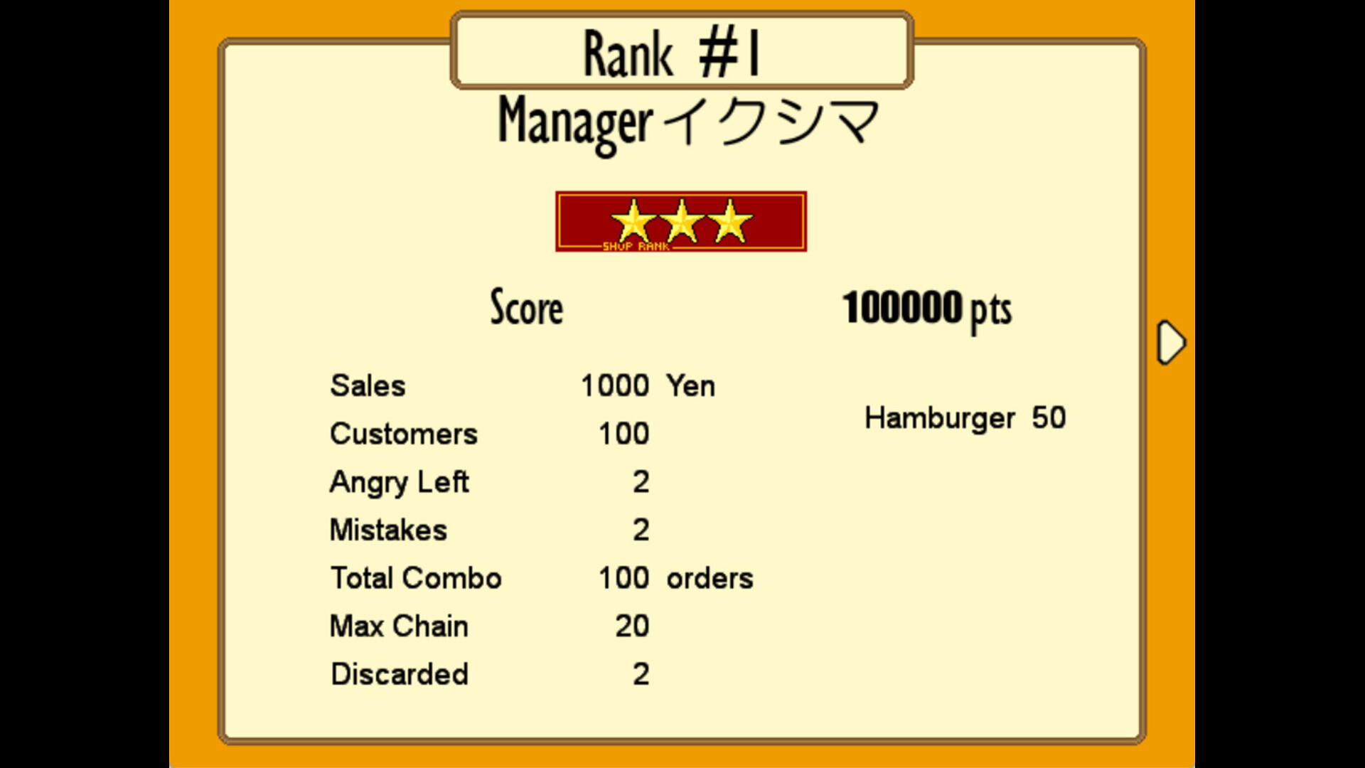 Burger Maker screenshot 5