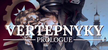 Cover art from Vertepnyky: Prologue