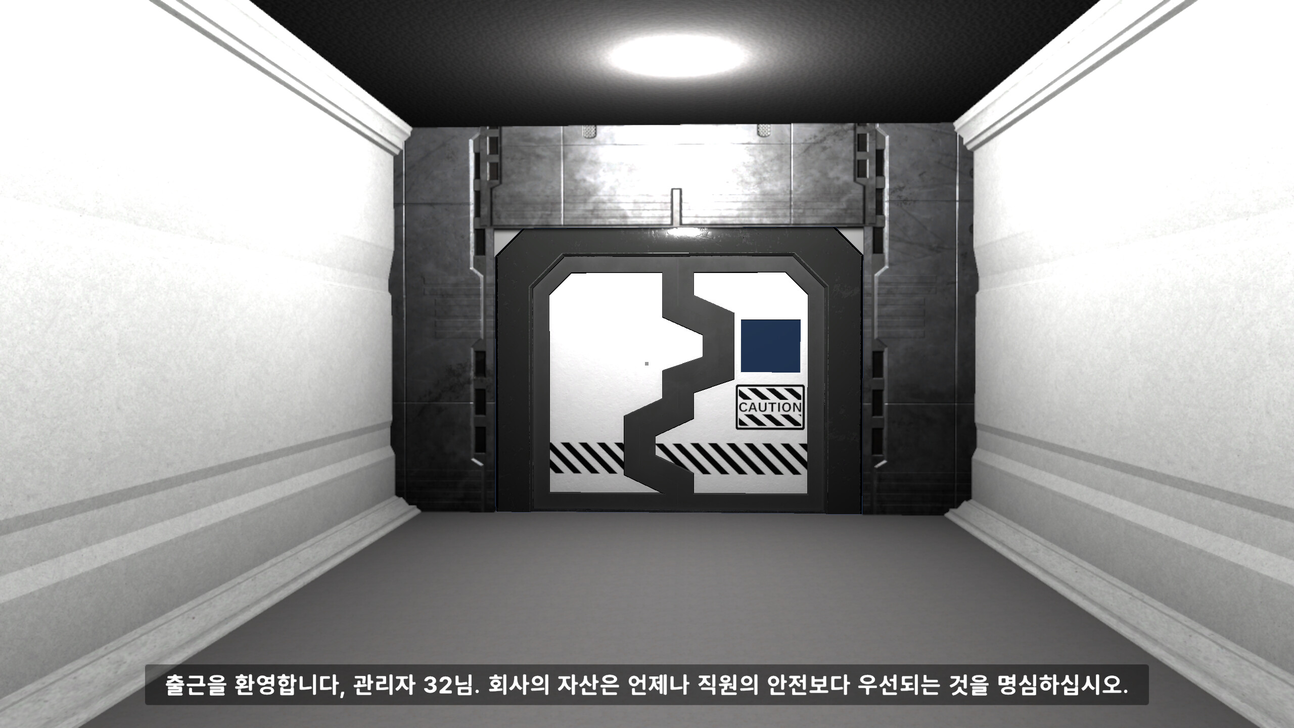 Anomaly Control Division screenshot 5