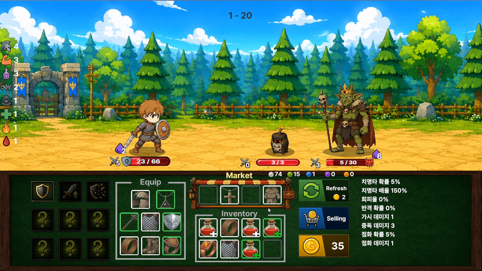 Lucky Pocket trailer