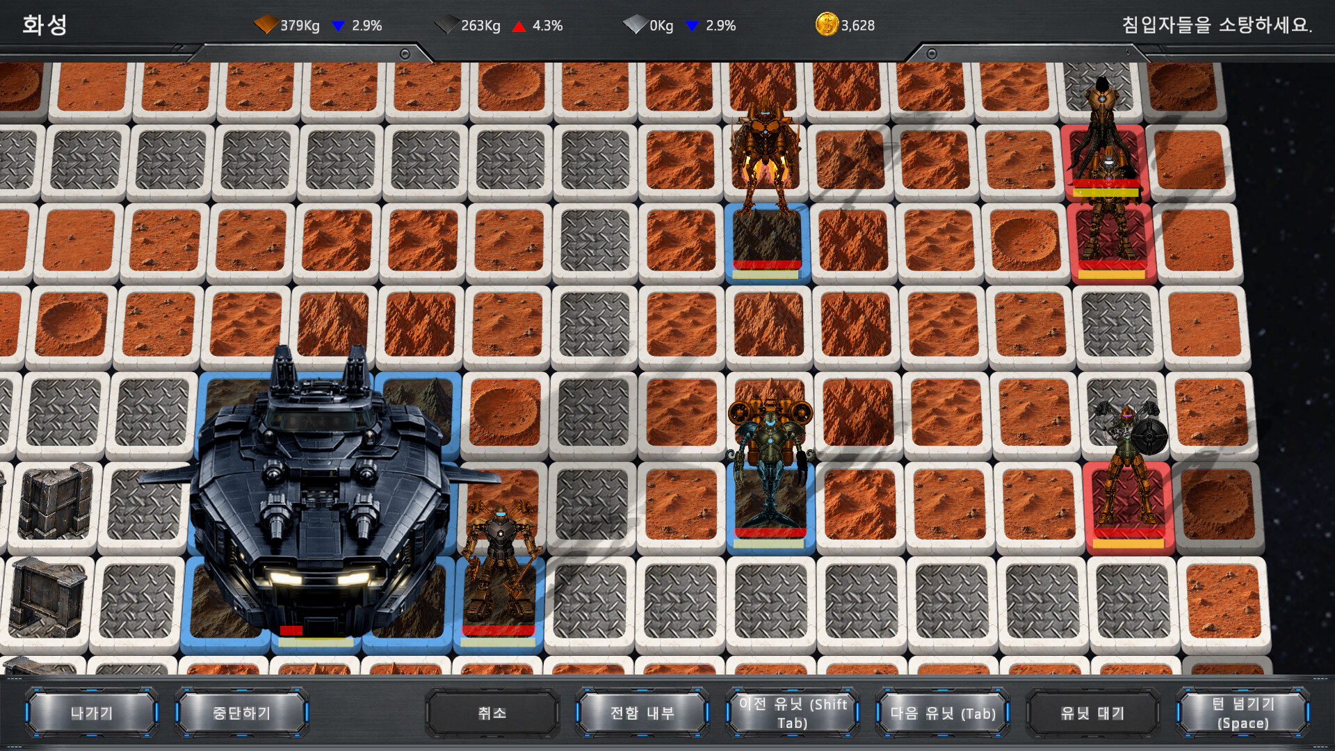 RobotAssembly screenshot 4