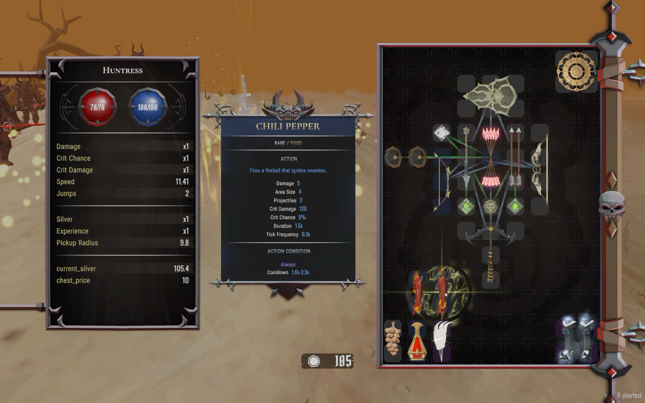 Enfer screenshot 5