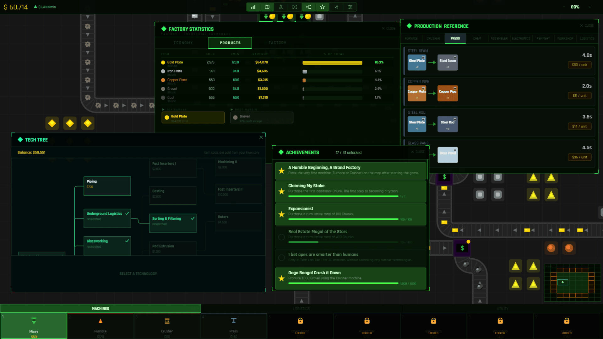 FACTORY I screenshot 4