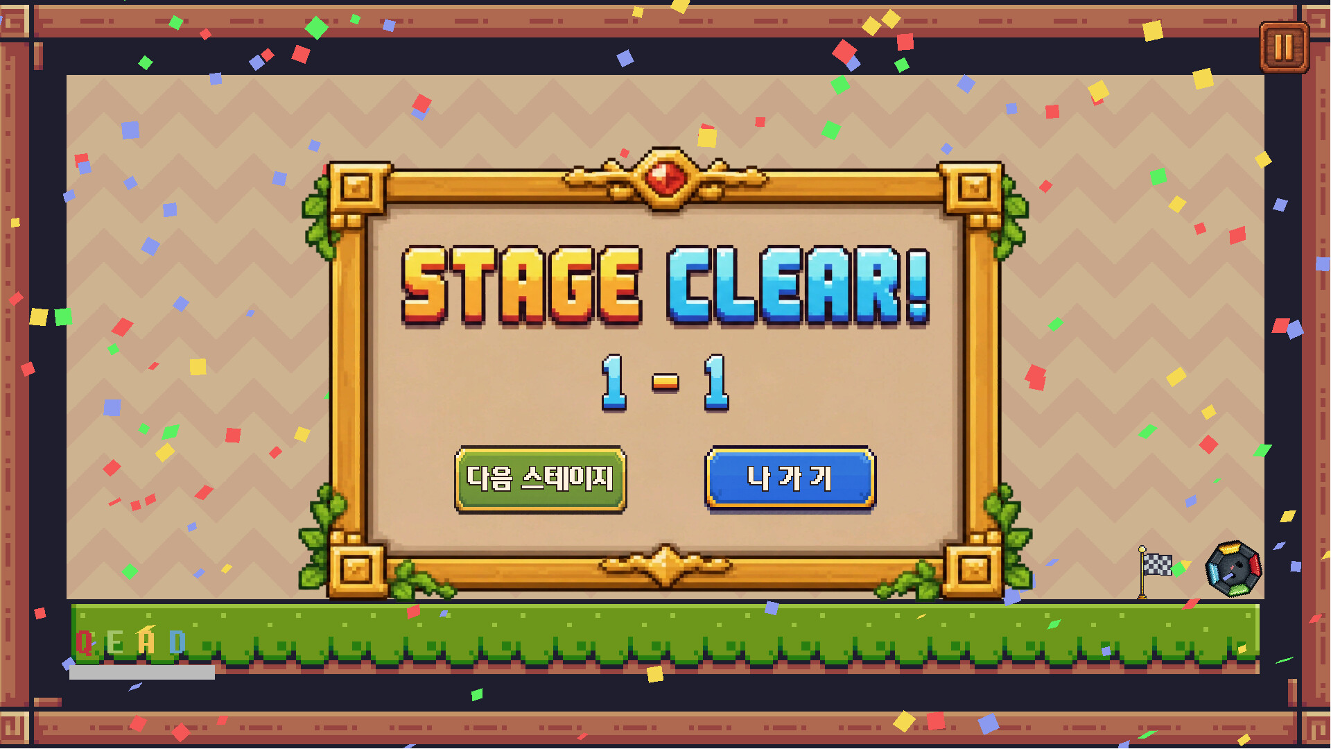 SLANT screenshot 4