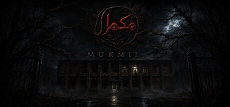 Cover art from Mukmil