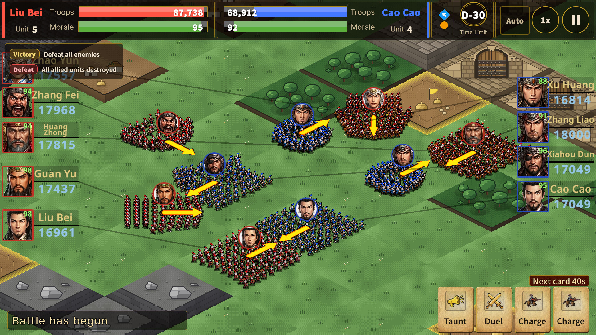 Three Kingdoms: March trailer