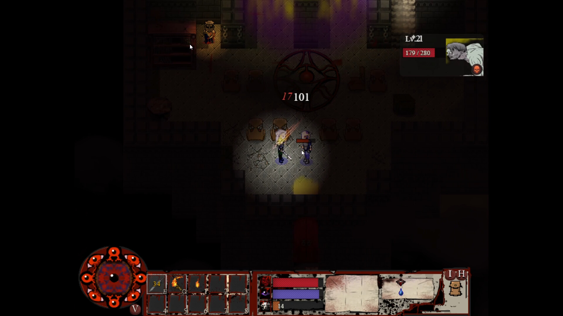 Novella Oscura Reverie screenshot 3