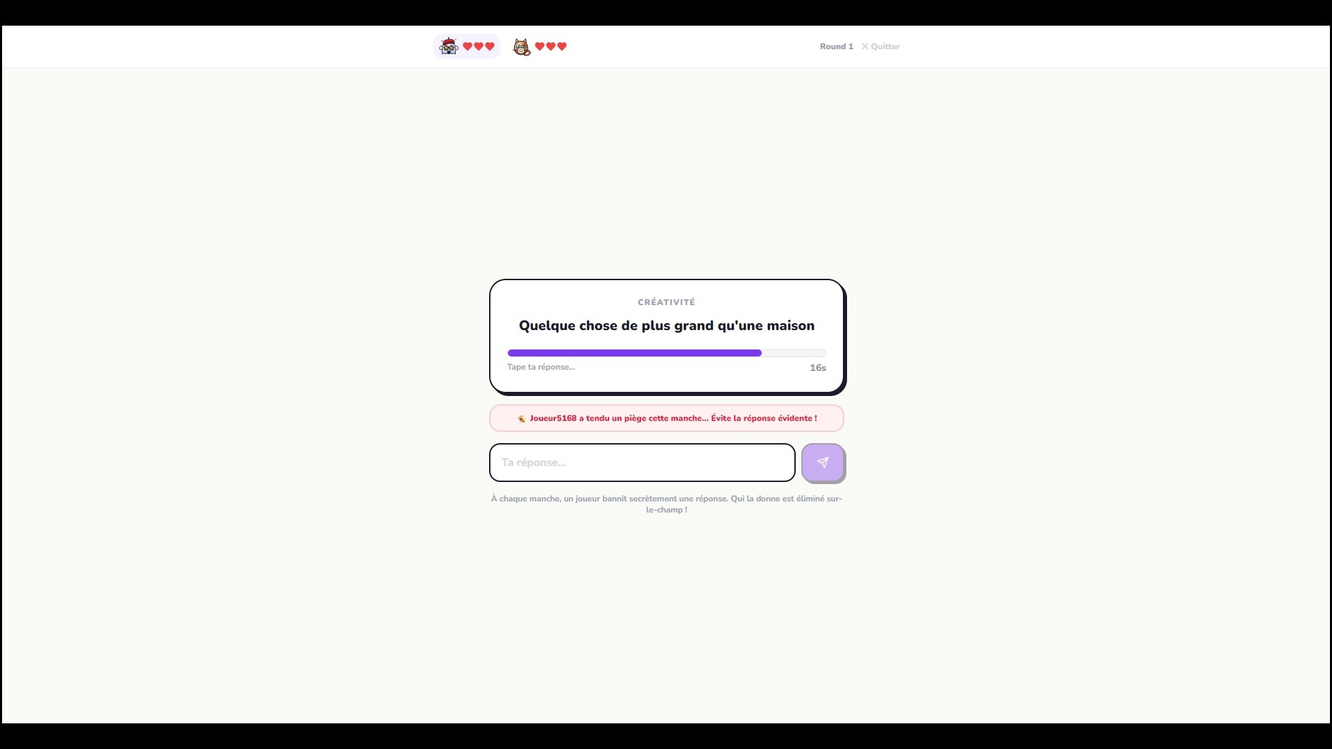 Singulier screenshot 3
