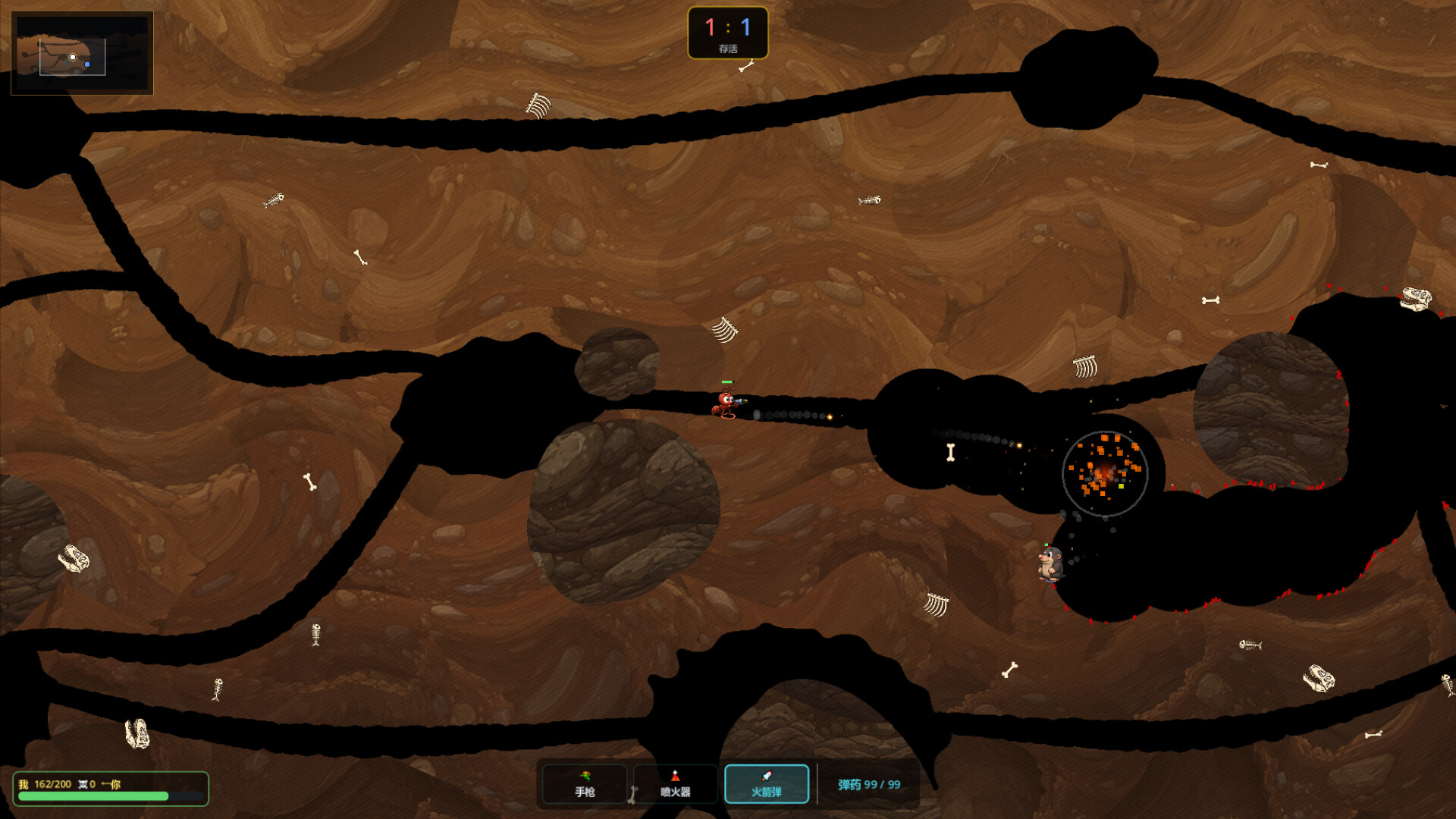 SqueakFront screenshot 5