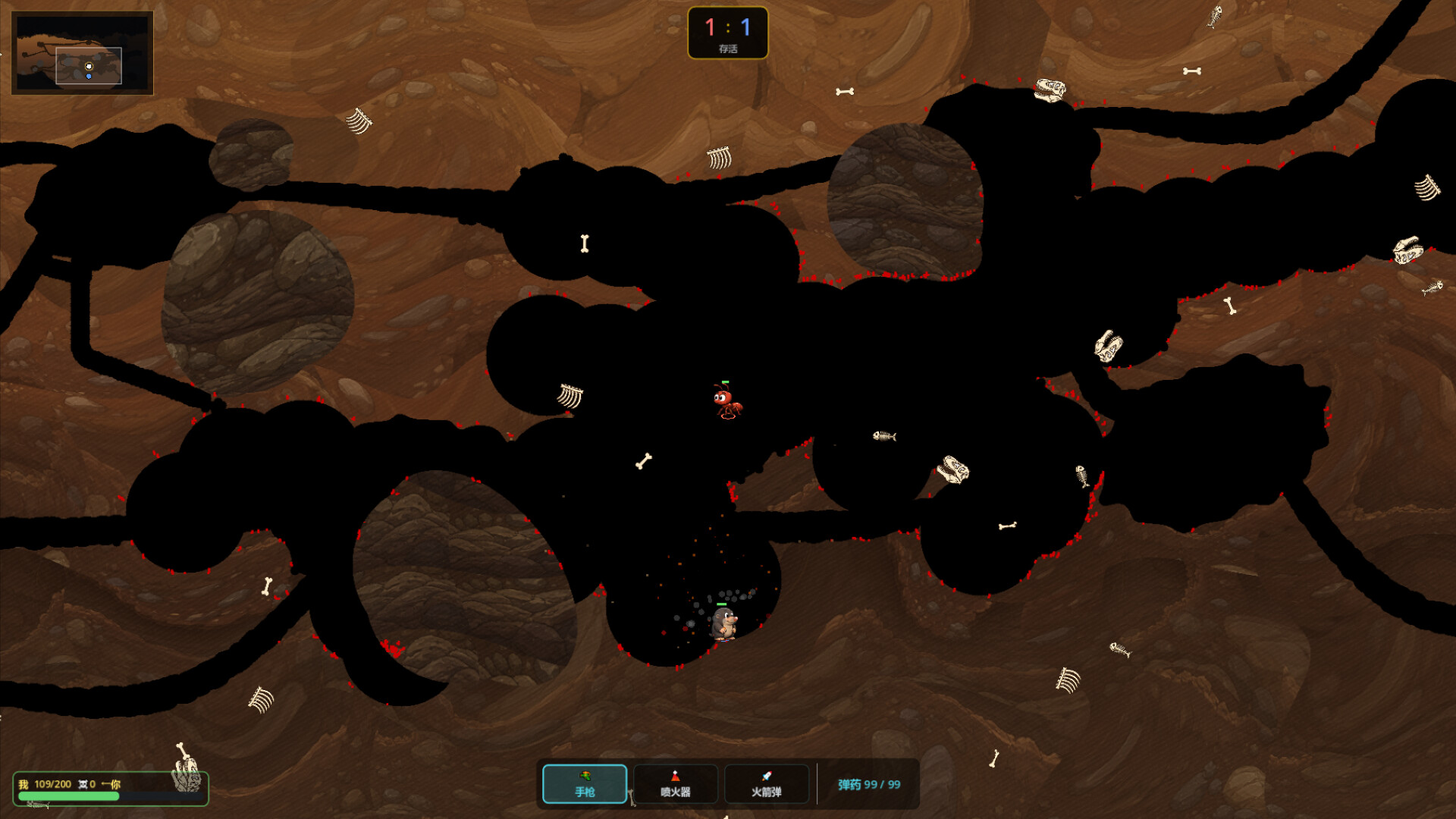 SqueakFront screenshot 2