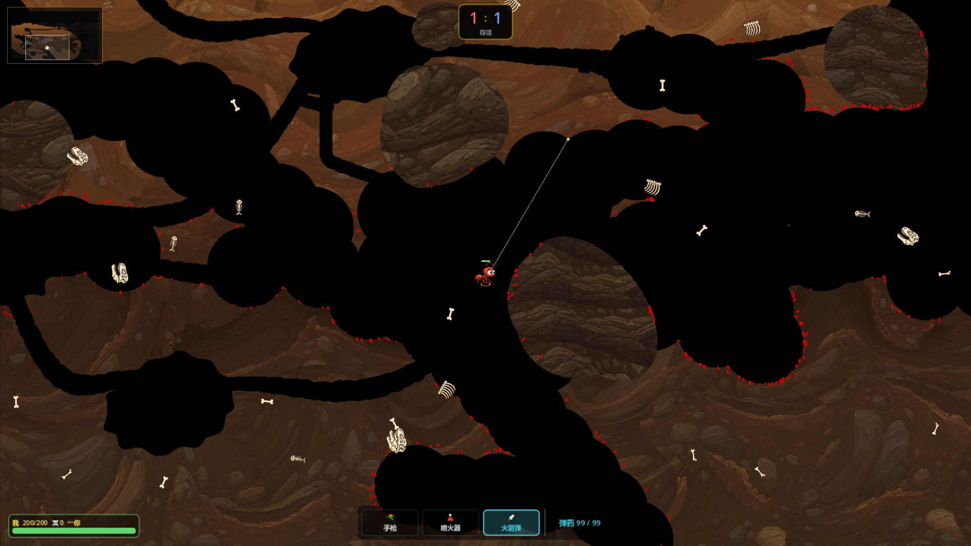 SqueakFront screenshot 4