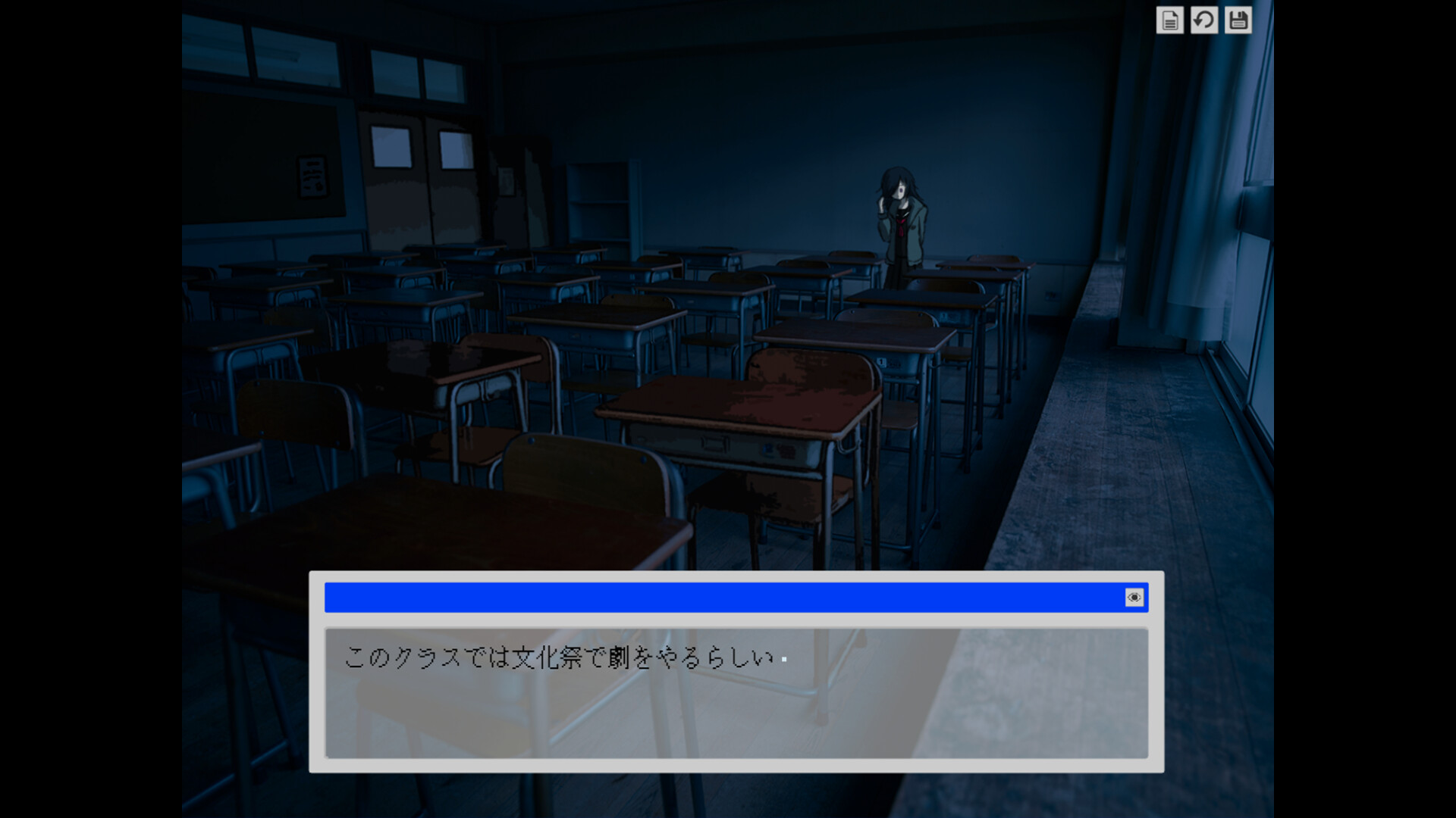 わたしをそとにつれてって screenshot 4