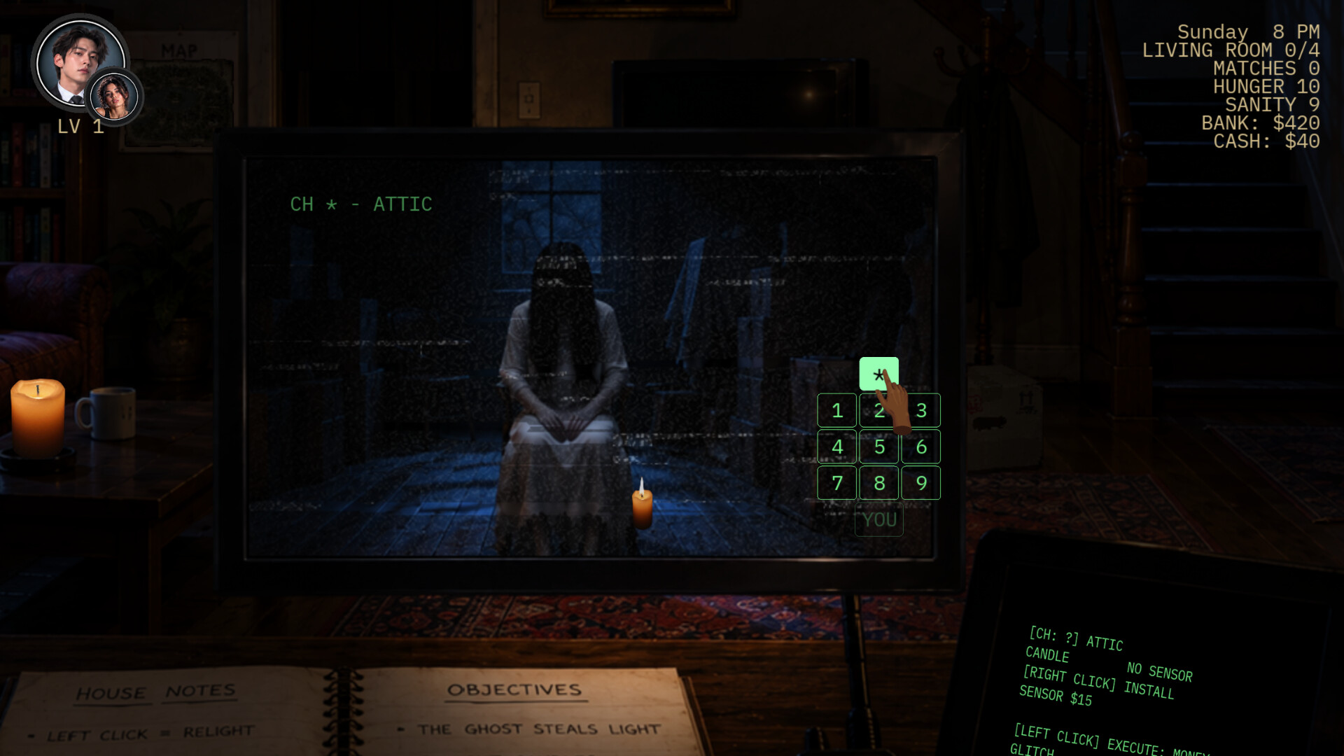 Hauntasy trailer