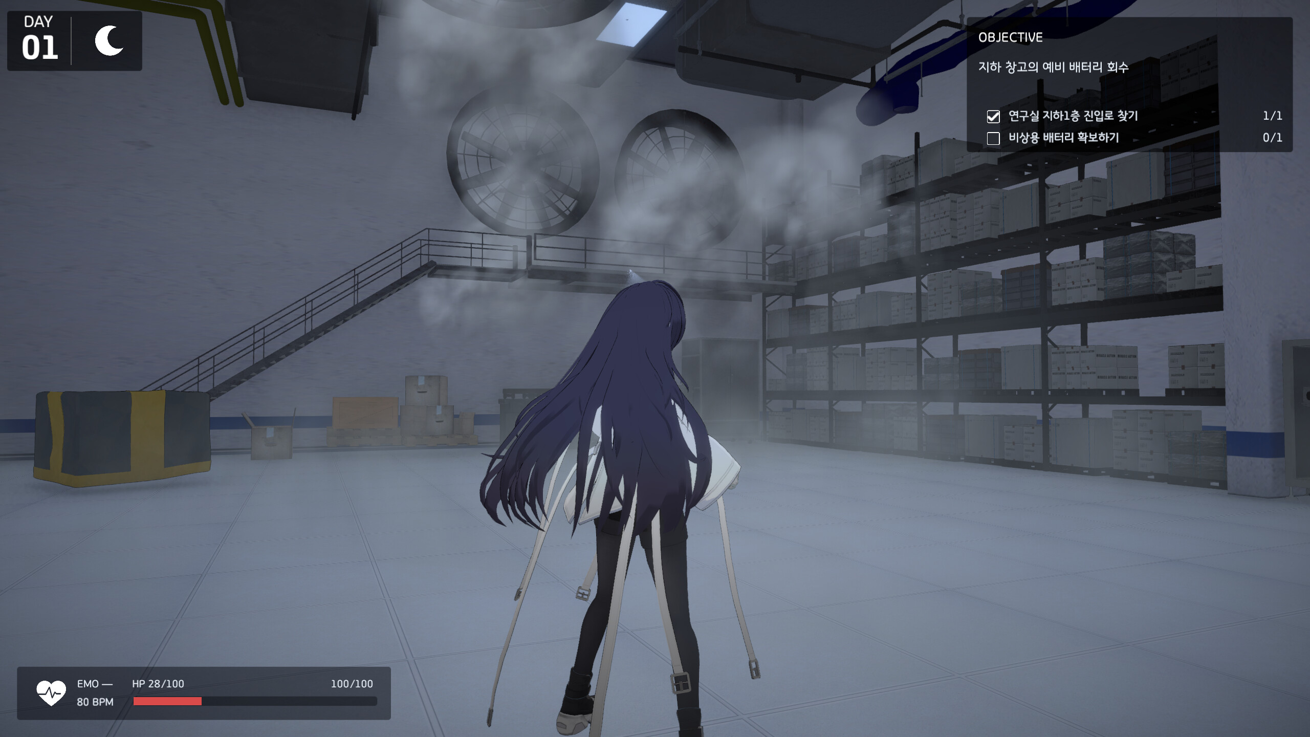 Zombie-chan Wants to Be XX (ZZXX) screenshot 1