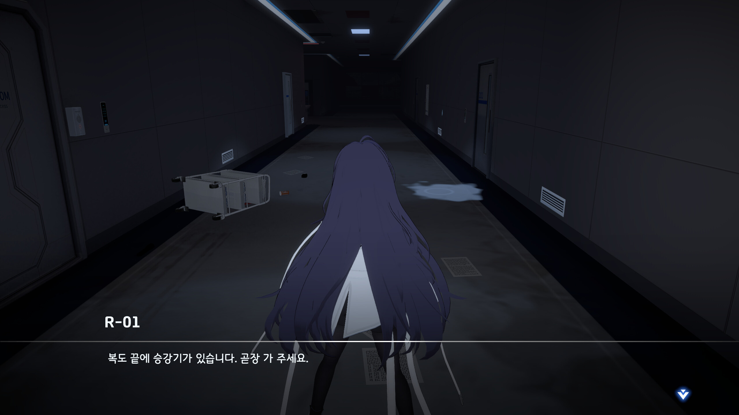 Zombie-chan Wants to Be XX (ZZXX) screenshot 3