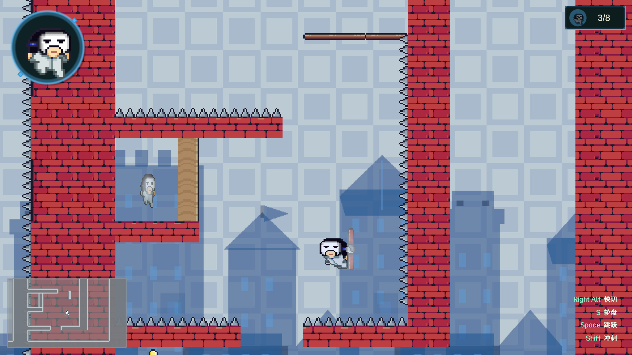 Emotion Mask screenshot 4
