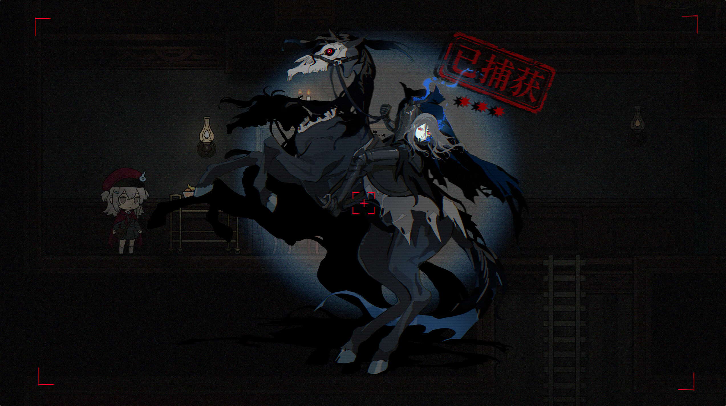 Ghostarium screenshot 5