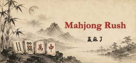 Mahjong Rush