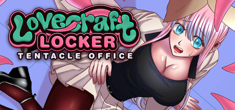 Cover art from Lovecraft Locker: Tentacle Office