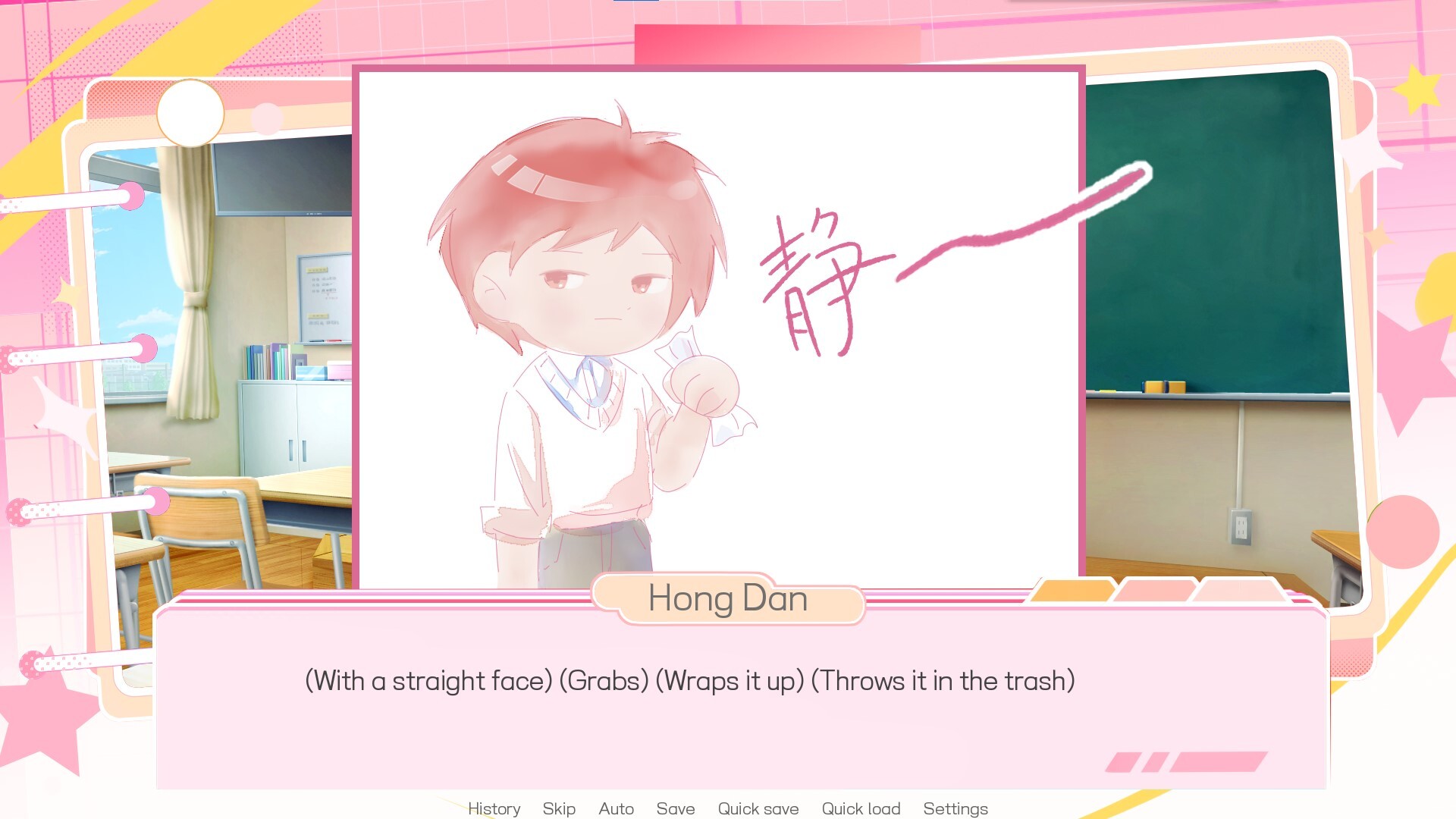 MC not romancing LIs screenshot 5