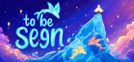 Cover art from To Be Seen