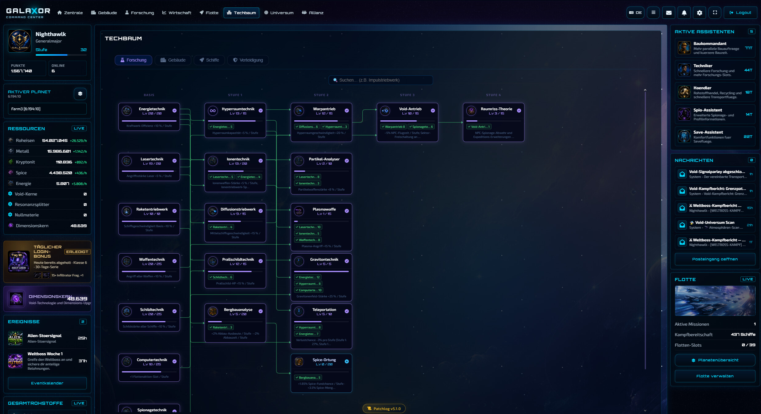 Galaxor screenshot 5