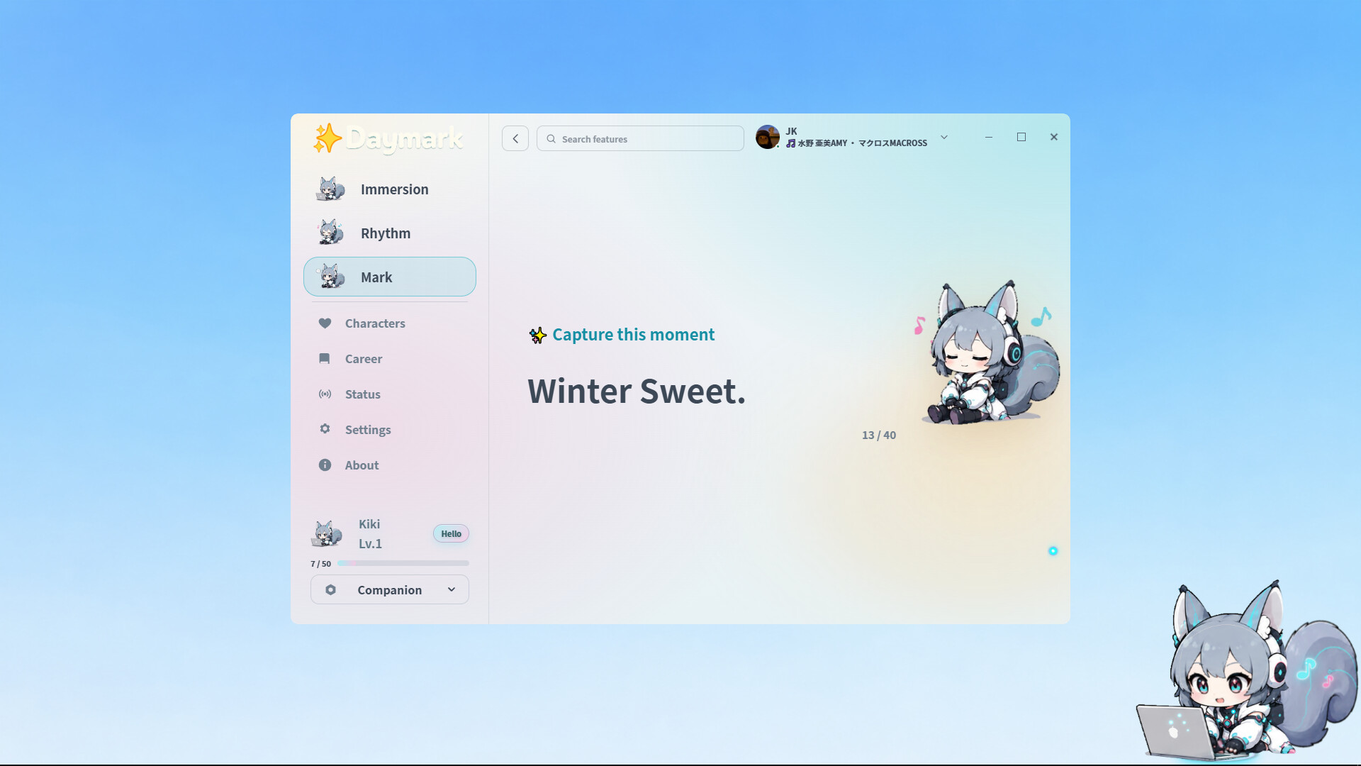 Daymark screenshot 3