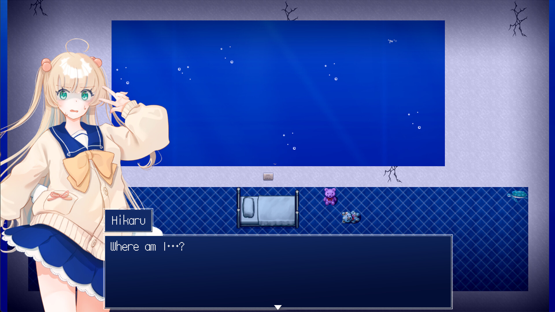 The Aquarium does not dance: The Idol Who Wants to Die	 screenshot 1