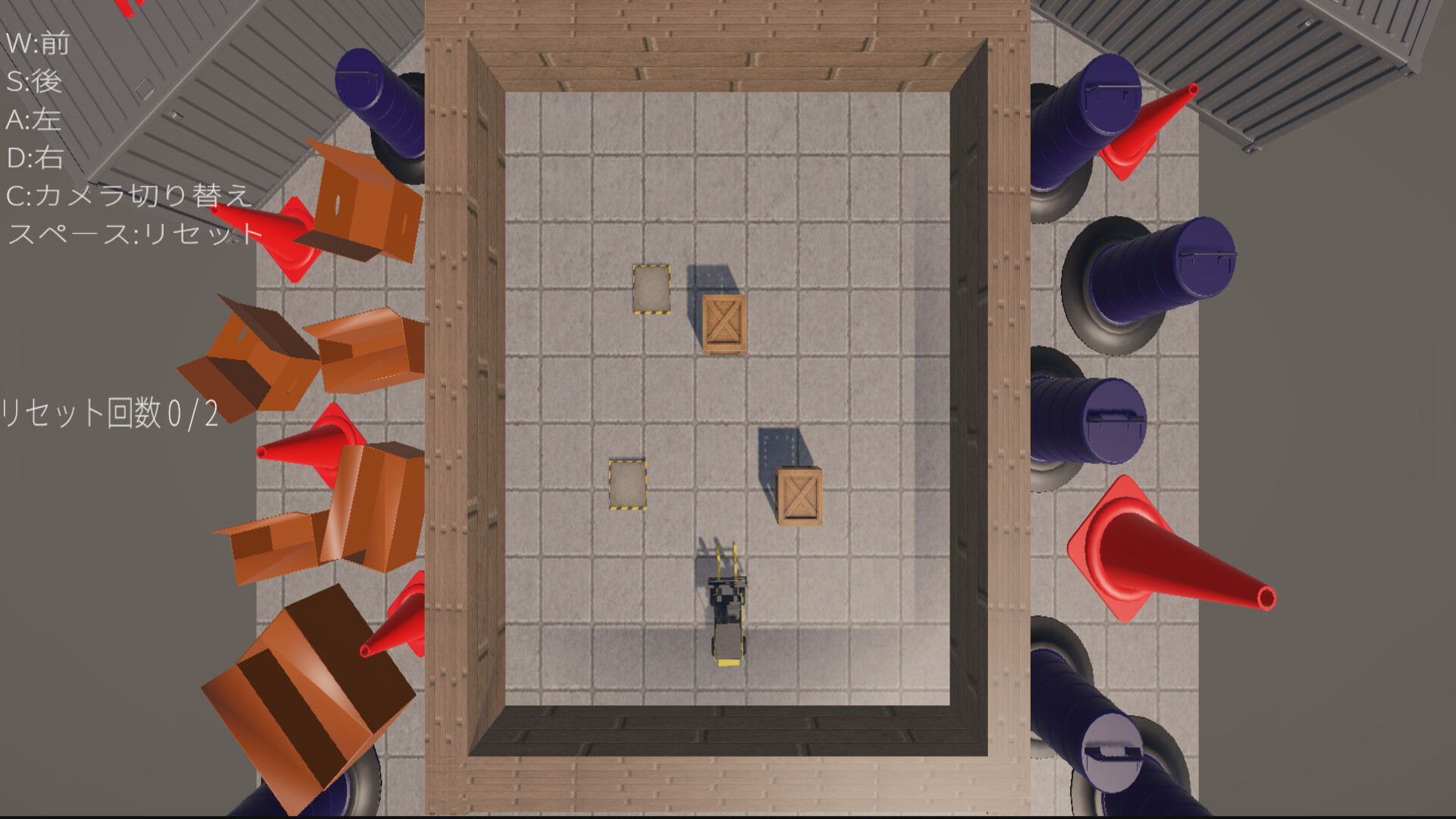 BOX PUSH MASTER trailer