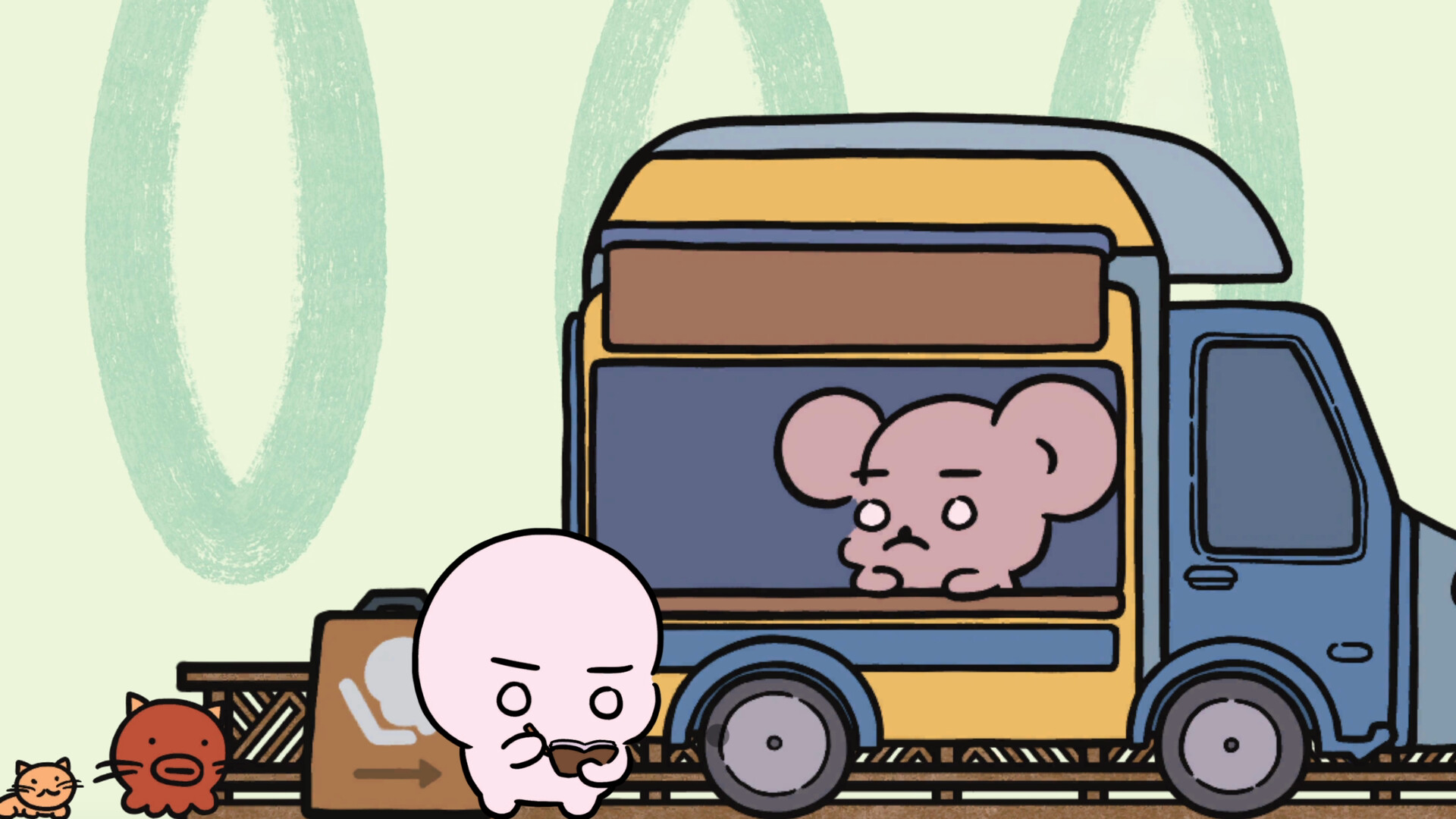 TEKUTEKU: Discovery Notebook screenshot 4