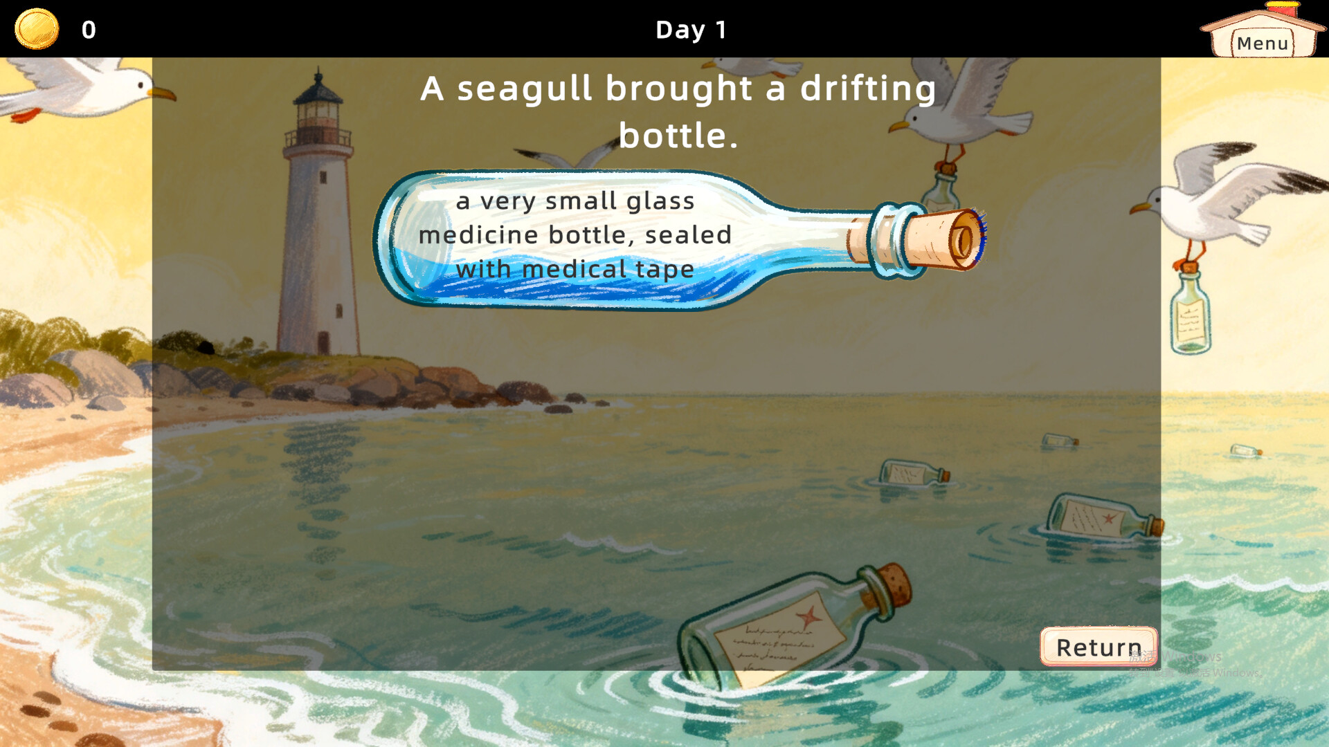 海鸥灯塔Seagull Lighthouse screenshot 5
