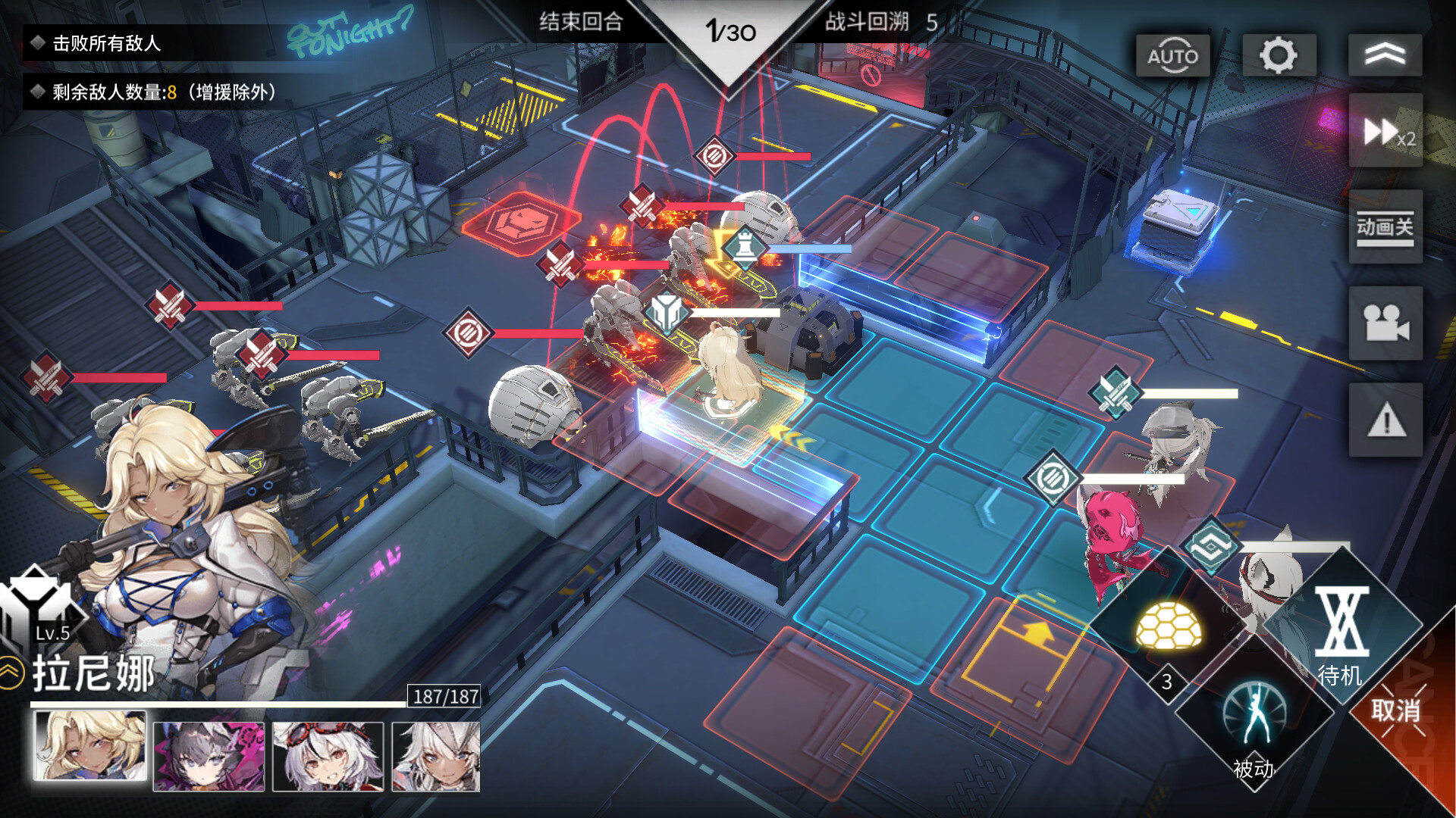 Galaxy Fantasy screenshot 3