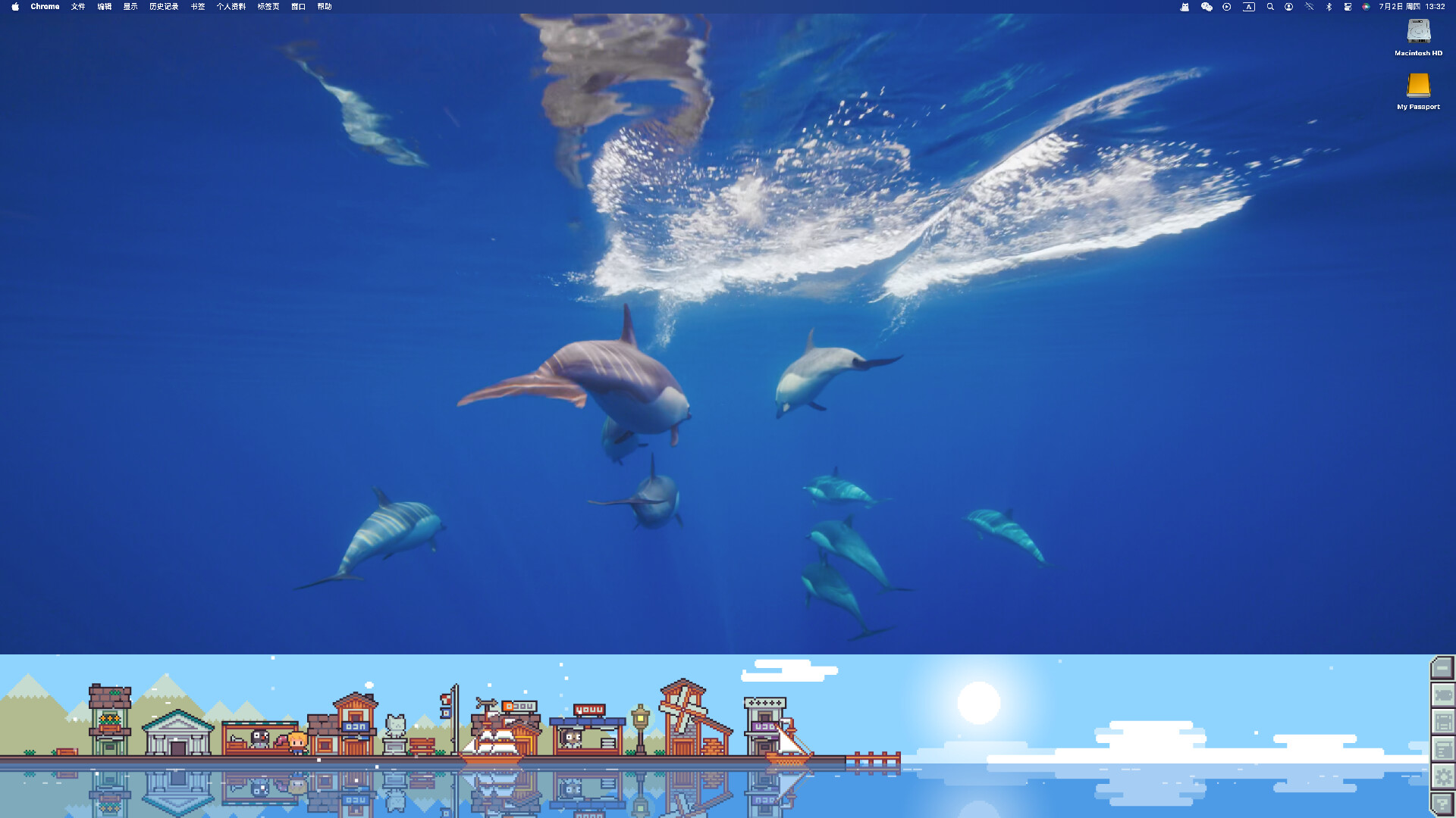 渔港日记 Fishing Port Diary trailer