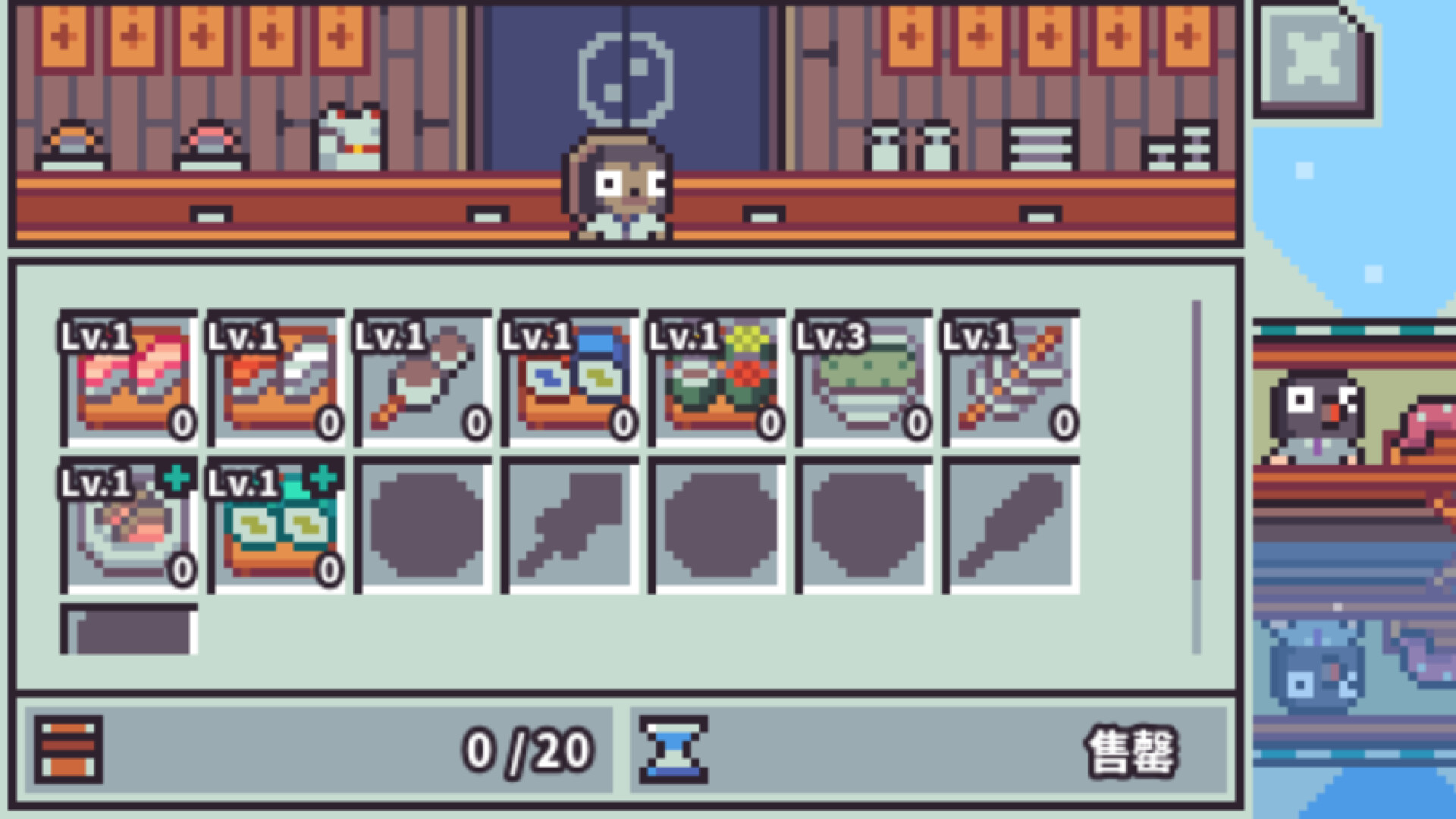 渔港日记 Fishing Port Diary screenshot 3