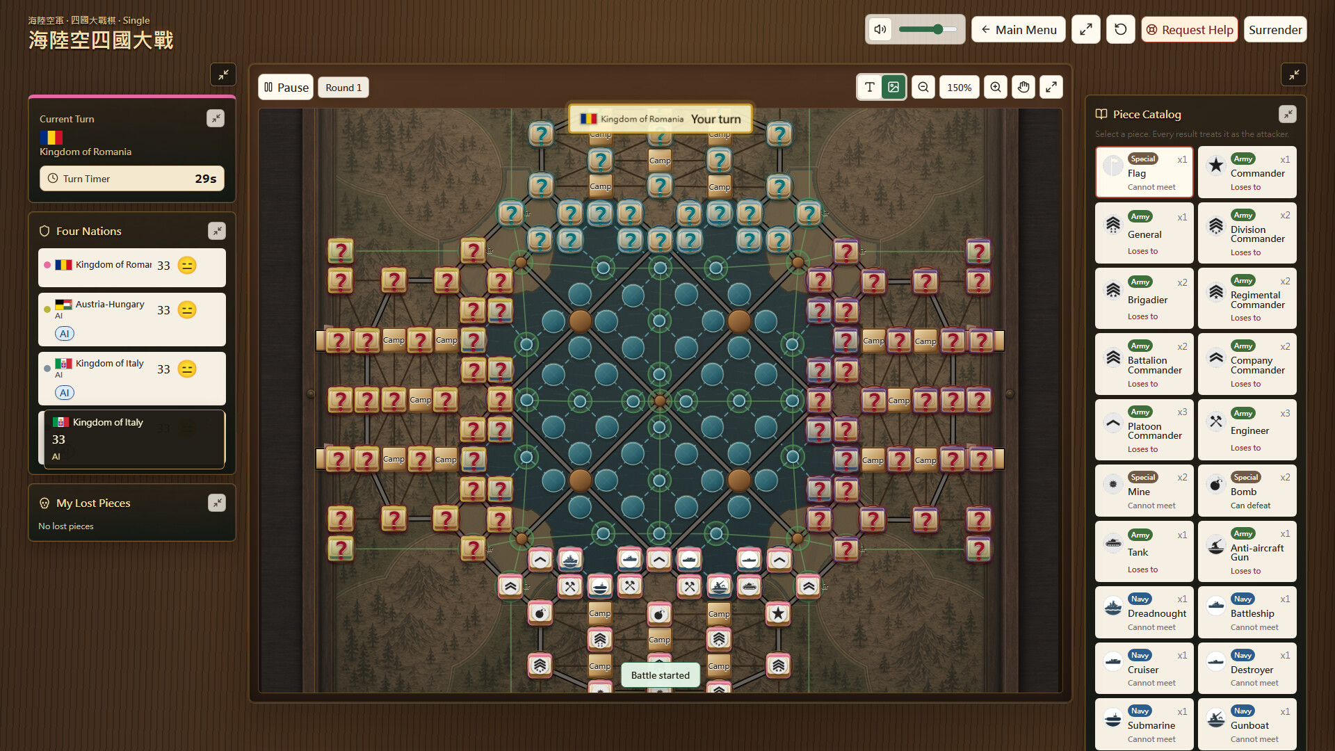 Sea Land Air: Four Nations War screenshot 2