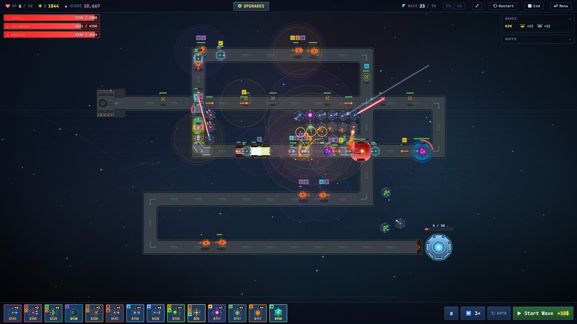 Breachline screenshot 3