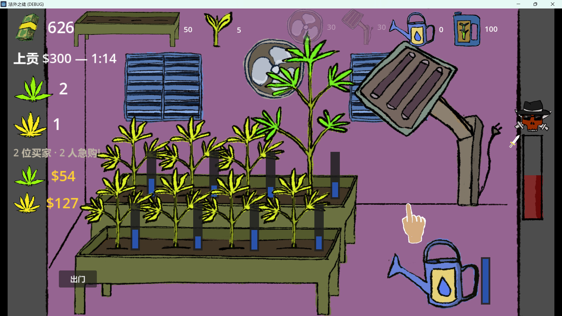 Lawless screenshot 2