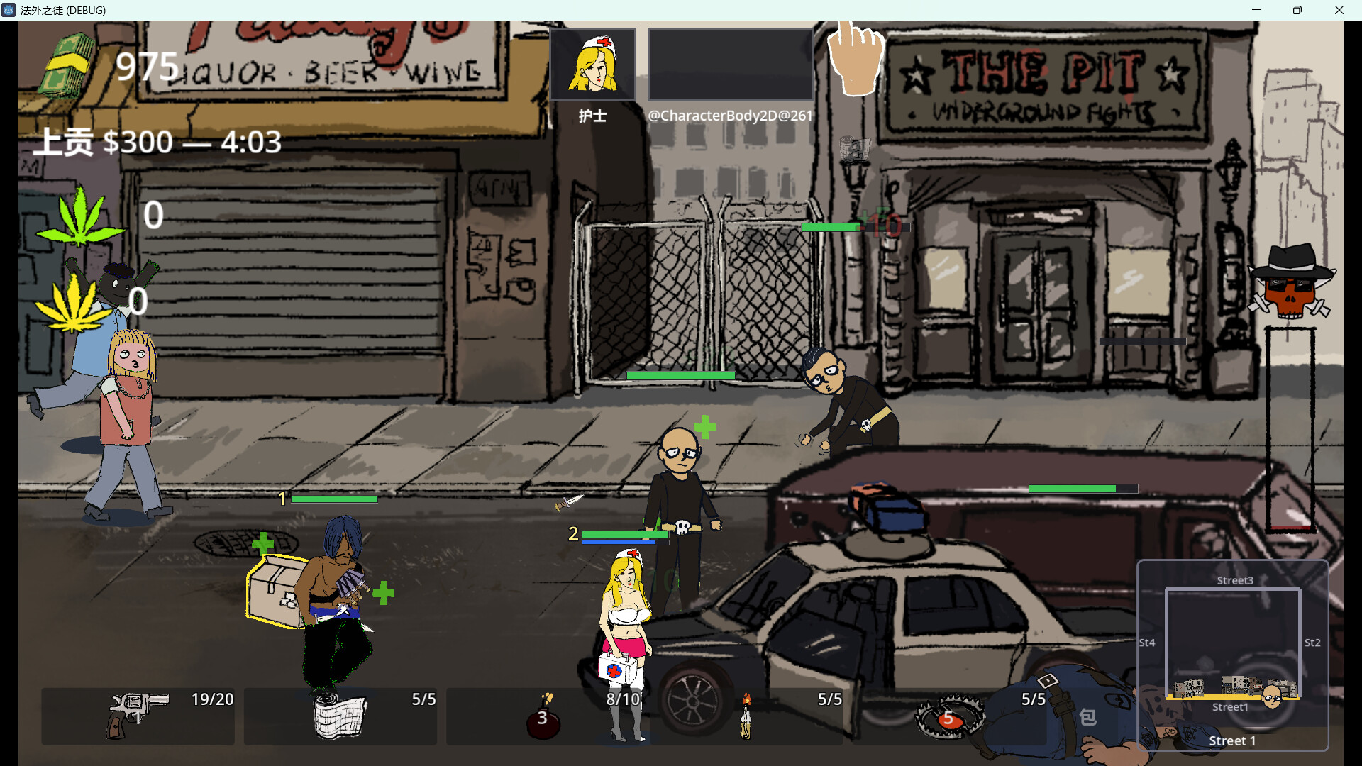 Lawless screenshot 5