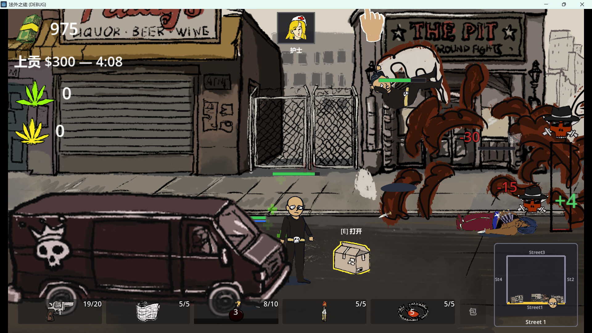 Lawless screenshot 3