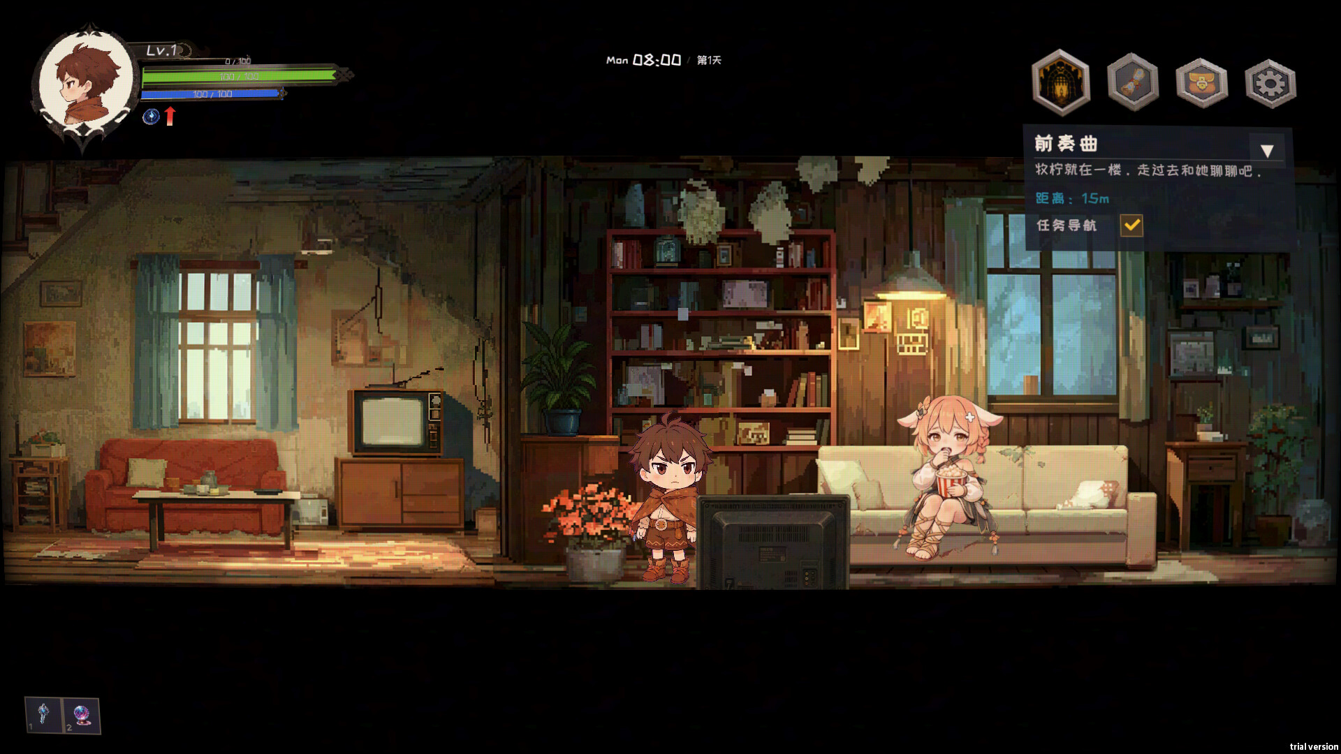 闪退勇者 Crashborn screenshot 3