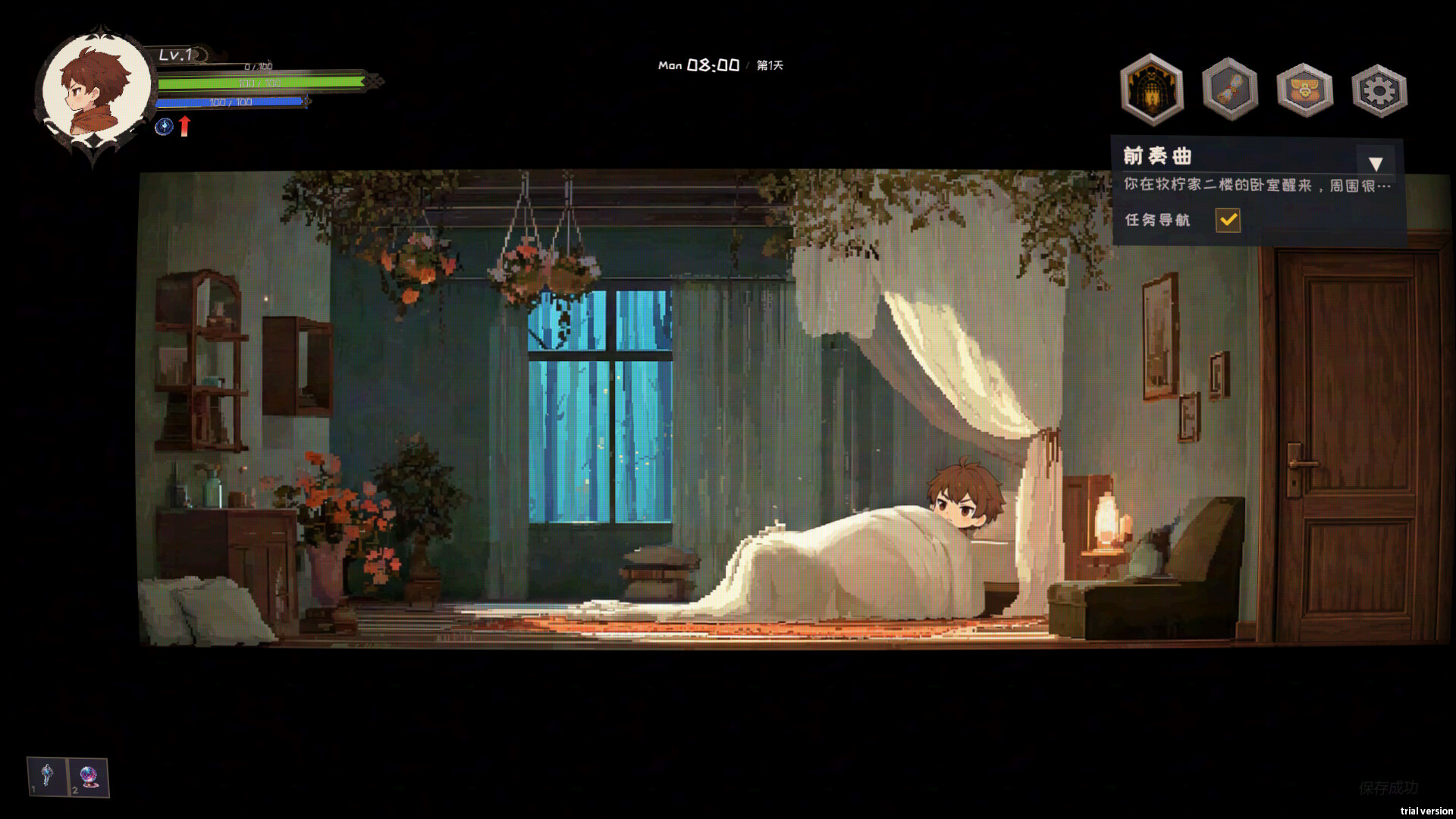 闪退勇者 Crashborn screenshot 4