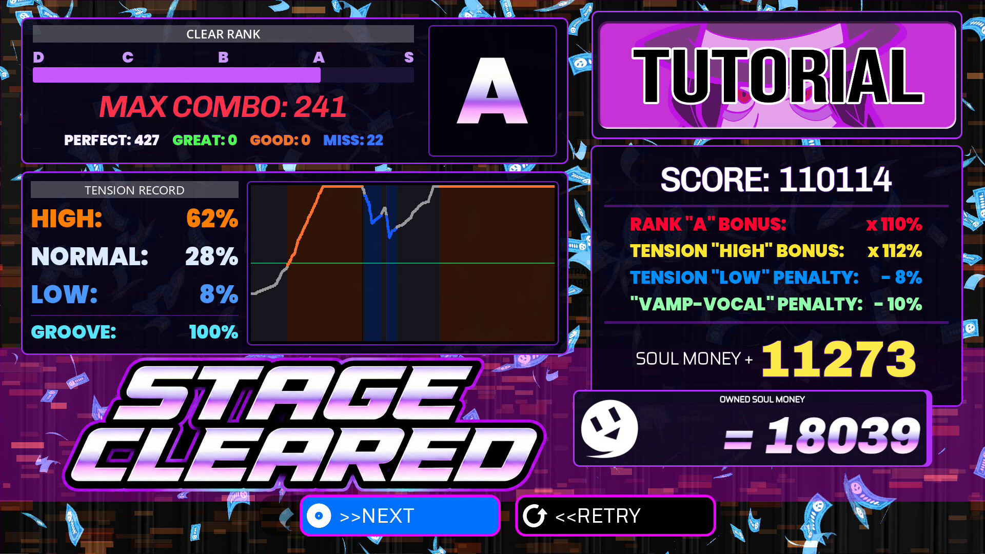 SOUL MIXER screenshot 3